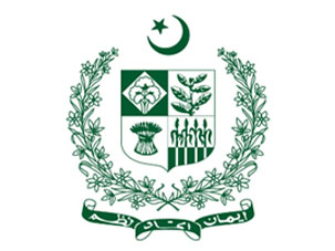 Accessibility Code of Pakistan 2006: Purpose, Scope, Intent, and Salient Features